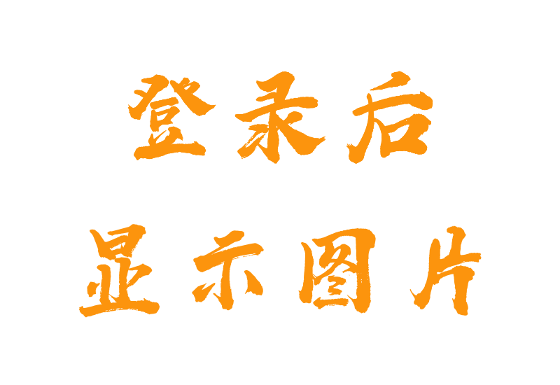 把蒂法调教成为性奴隶的那天-妖妖漫画