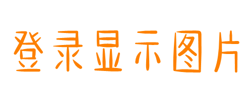 把蒂法调教成为性奴隶的那天
